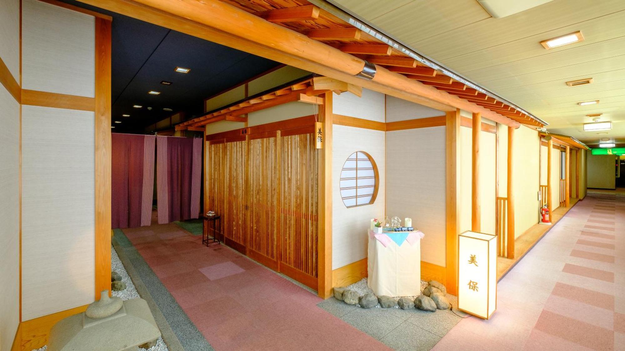 Mitsui Bekkan Yonago Exterior foto